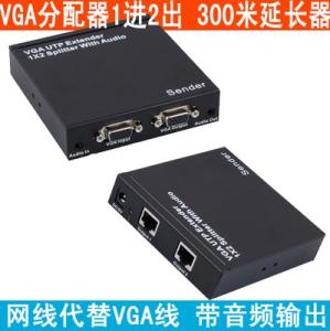VGA分配器1进2出 网络延长器一分二放大器网线延长300米