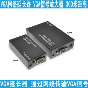 VGA信号延长器放大器网络网线延长50米100米200米300米